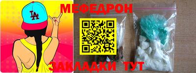кокаин VHQ Рязань