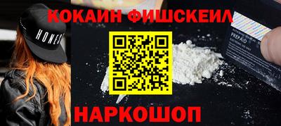 герыч Рузаевка