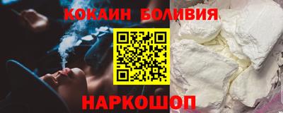 СК Рыбинск