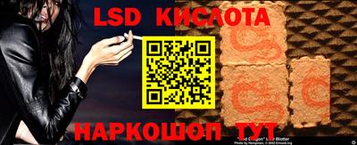 кокаин VHQ Рязань