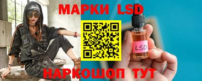 кокаин VHQ Рязань