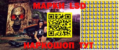 герыч Рузаевка