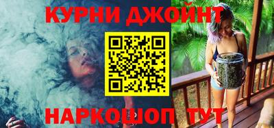 кокаин VHQ Рязань