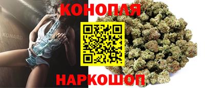 герыч Рузаевка