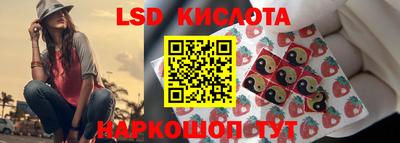 герыч Рузаевка