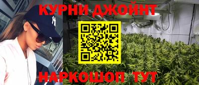 герыч Рузаевка