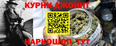 кокаин VHQ Рязань