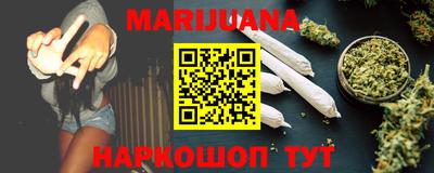 кокаин VHQ Рязань