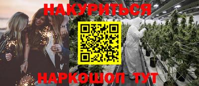 герыч Рузаевка
