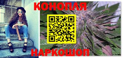 герыч Рузаевка