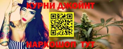 герыч Рузаевка