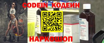 герыч Рузаевка