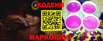 кокаин VHQ Рязань