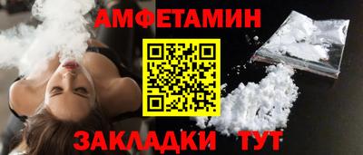 СК Рыбинск