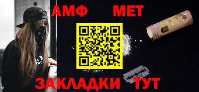 герыч Рузаевка
