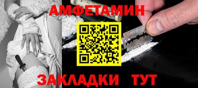 герыч Рузаевка