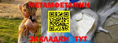 герыч Рузаевка
