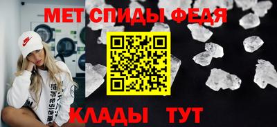 герыч Рузаевка