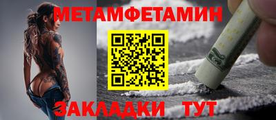 СК Рыбинск