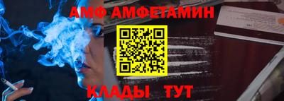 СК Рыбинск