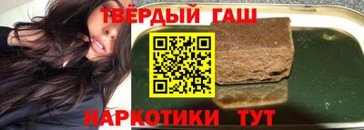 кокаин VHQ Рязань