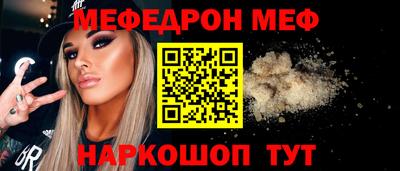 герыч Рузаевка